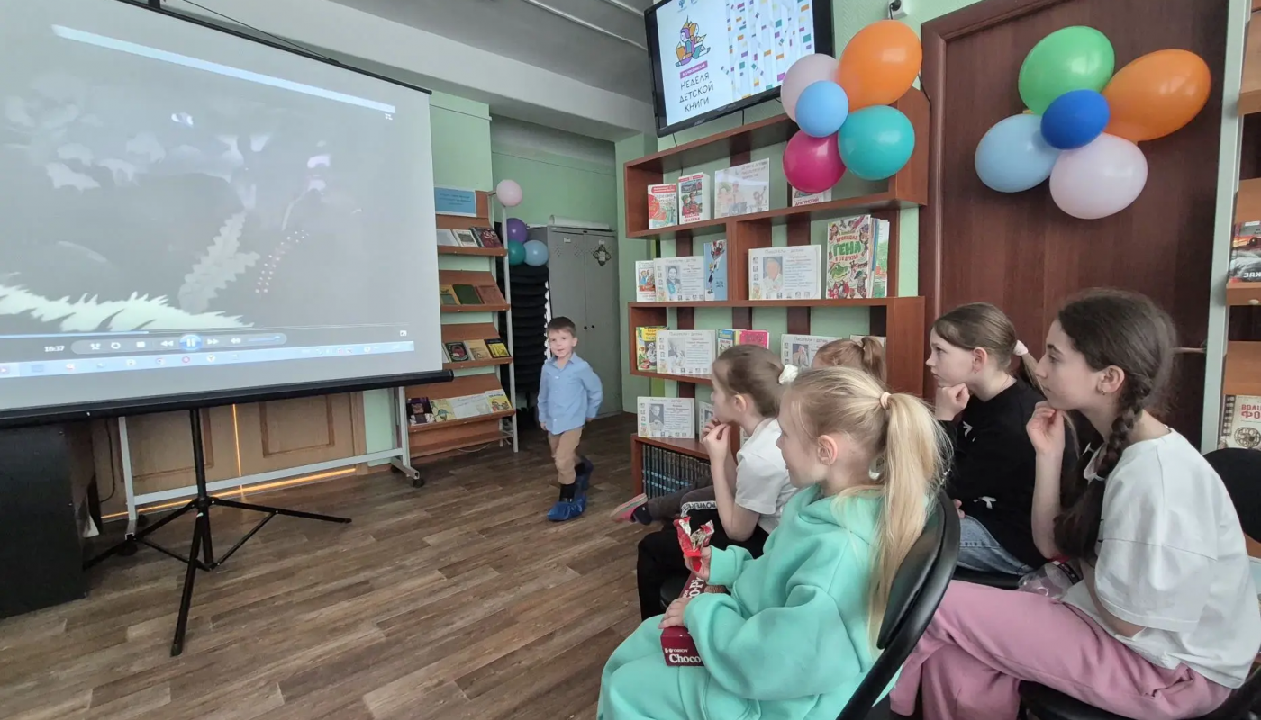 «Сказка на большом экране» 